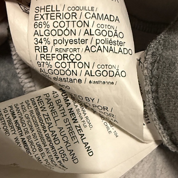 Puma Heather Gray Joggers - Picture 5 of 9